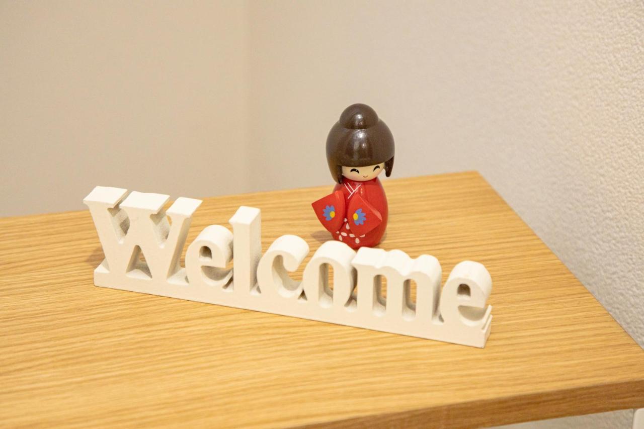 Ritz 墨田 Apartamento *